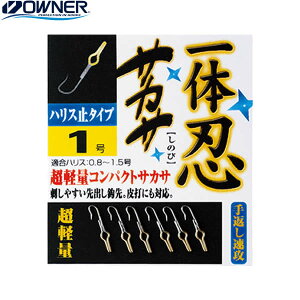 I[i[ ̔ETJT 16582 (TJTj) 䂤pPbg