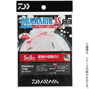 _C Io}OSS X^_[h (CJd|) 䂤pPbg