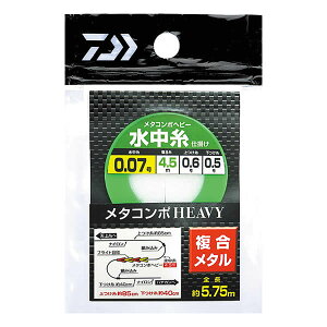 _C ^R|wr[ d| (ނ d|) 䂤pPbg