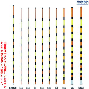 R[T[oX nCeNgbv 1{H ɍ h 17cm (ւ畂 ւgbv nCeNgbv)