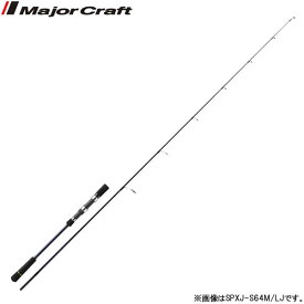 楽天市場 オフショア ジギングロッド スピニングの通販 楽天市場 オフショア ジギングロッド スピニングの通販