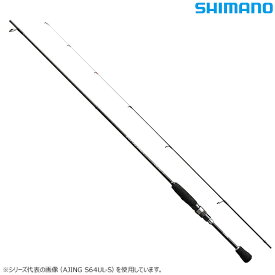 シマノ 19 ソルティーアドバンス アジング 610LS (アジングロッド)