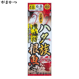 ܂  hn^ d| HG-102 (d|) 䂤pPbg