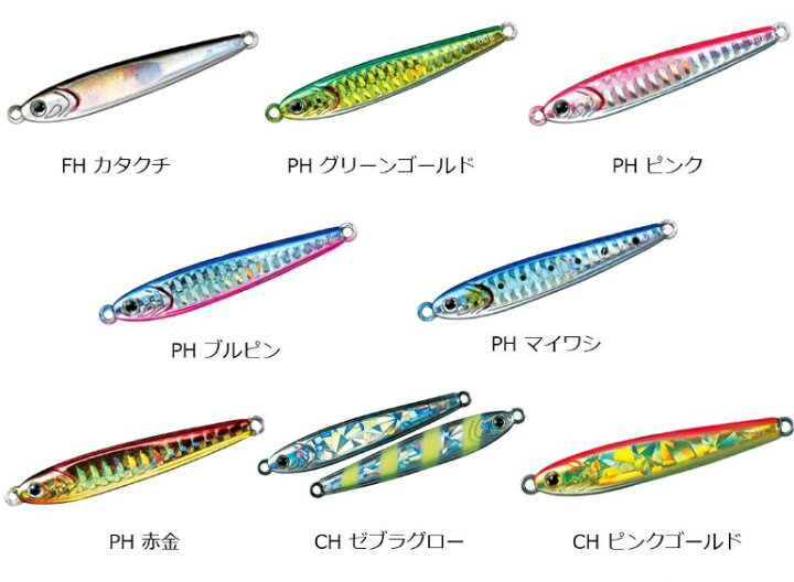 楽天市場】ダイワ (DAIWA) TGベイト 60g (タングステン メタルジグ ジギング) : フィッシング遊 楽天市場】ダイワ (DAIWA) TGベイト 60g (タングステン メタルジグ ジギング) : フィッシング遊