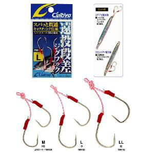 y11/20` Gg[3_P10{z@I[i[@JeBo itbN DH-26 䂤pPbg