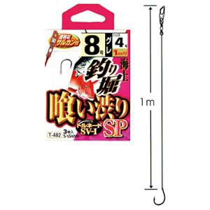 ߐj Cނx 򂢏aSP b8 nX3 T-482 䂤pPbg