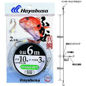 nuT ӂ^ 6m 2{b n12 nX5 E-722 䂤pPbg