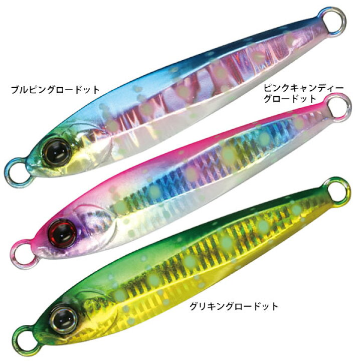 楽天市場】【エントリーで全品10倍！4日20時～】 ジャッカル ビッグ 