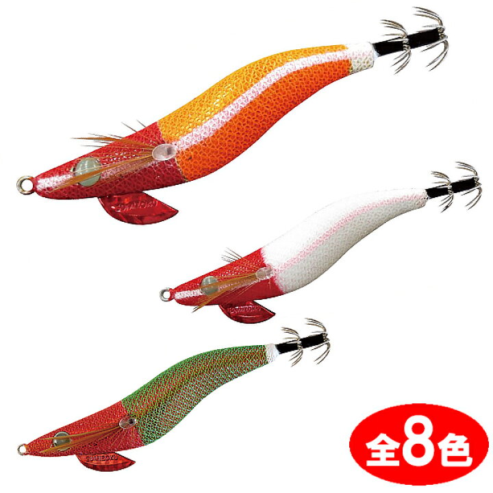 楽天市場 ハリミツ 墨族 ツツイカsp ラトル 2 5号 Ve 22r エギング エギ フィッシング遊