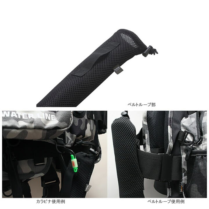 楽天市場 パズデザイン プロテクトメジャーメッシュケース ブラック Pac 2 フィッシングメジャーケース フィッシング遊 楽天市場 パズデザイン プロテクトメジャーメッシュケース ブラック Pac 2 フィッシングメジャーケース フィッシング遊