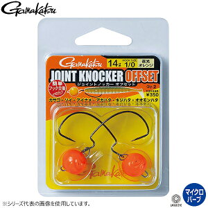 ܂ WCgmbJ[ItZbg OR 68660 ([tbN) 1^0-14g 䂤pPbg