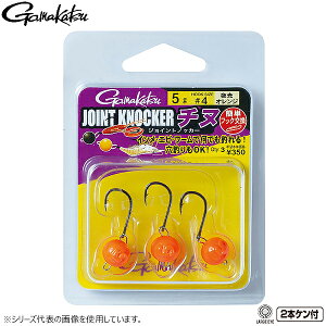 ܂ WCgmbJ[`k IW 68664 (WOwbh) 䂤pPbg