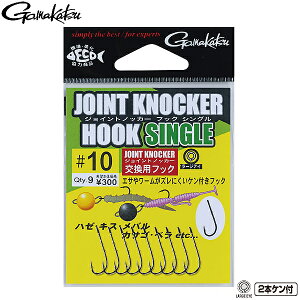 ܂ WCgmbJ[tbNVO 68681 ([tbN) 䂤pPbg