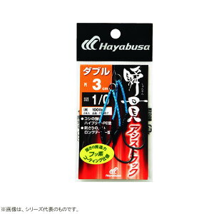 nuT uуAVXgtbN _u3cm FS457 (AVXgtbN) 6^0 䂤pPbg