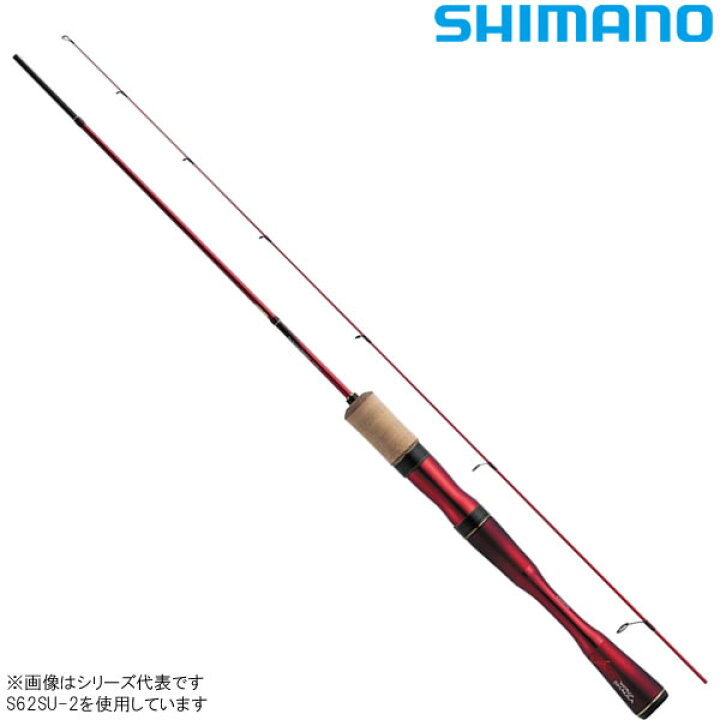 楽天市場 シマノ 19 ワールド シャウラ テクニカルed S62l 2 Md バスロッド スピニング フィッシング遊