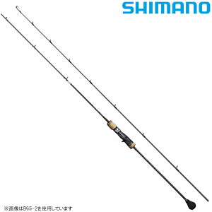 シマノ オシア ジガー インフィニティ B65-0 (ロッド・釣竿) 価格比較 