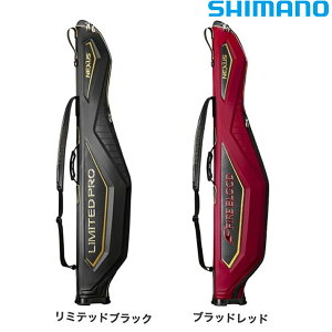 シマノ ロッドケースリミテッドプロ 135 BR-111S (ロッドケース)(大型商品A)