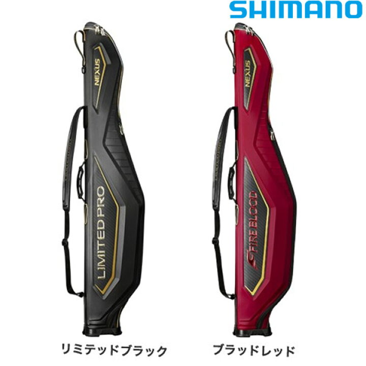 楽天市場】シマノ ロッドケースリミテッドプロ 135 BR-111S (ロッド 