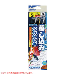 I[i[ ݃WOTrL F-6258 (ˎd|) 䂤pPbg