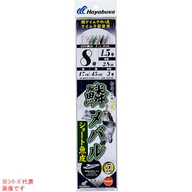 楽天市場 メバル 仕掛けの通販
