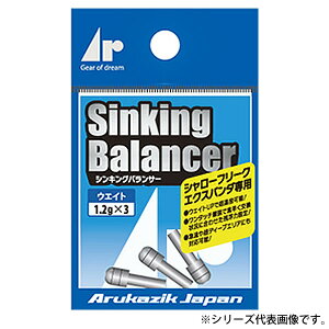 AJWbN VLOoT[ (VJ[ I) 䂤pPbg