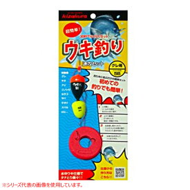 楽天市場 フカセ釣り 仕掛け セットの通販