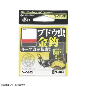ߐj Sy JTMuhEb N-403 (JTMj) 䂤pPbg