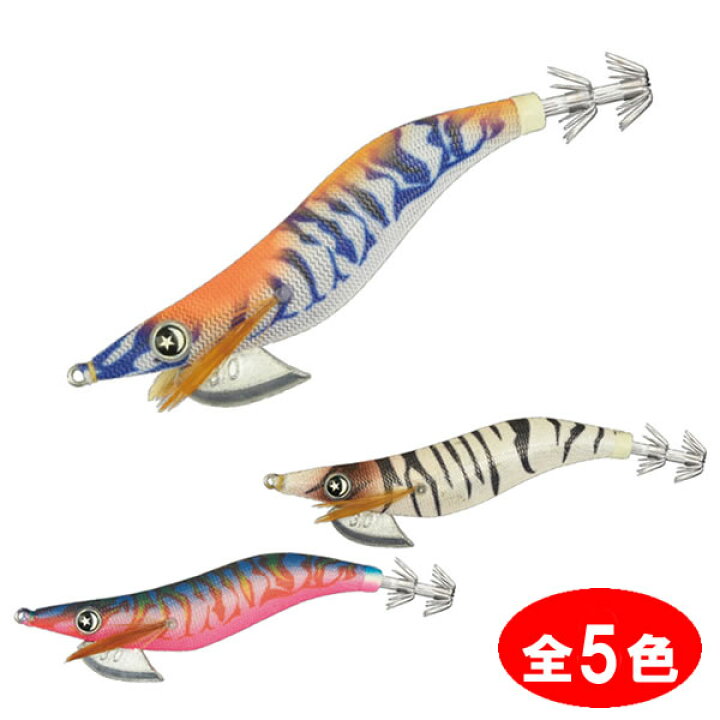楽天市場 お買物ﾏﾗｿﾝ期間中ｴﾝﾄﾘｰと買い回りでポイント最大10倍釣研 エギスタ 3 5号 追加カラー エギング エギ フィッシング遊