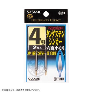 ߐj Sy Zʃ^OXeVJ[ 4g TG001 (I VJ[) 䂤pPbg