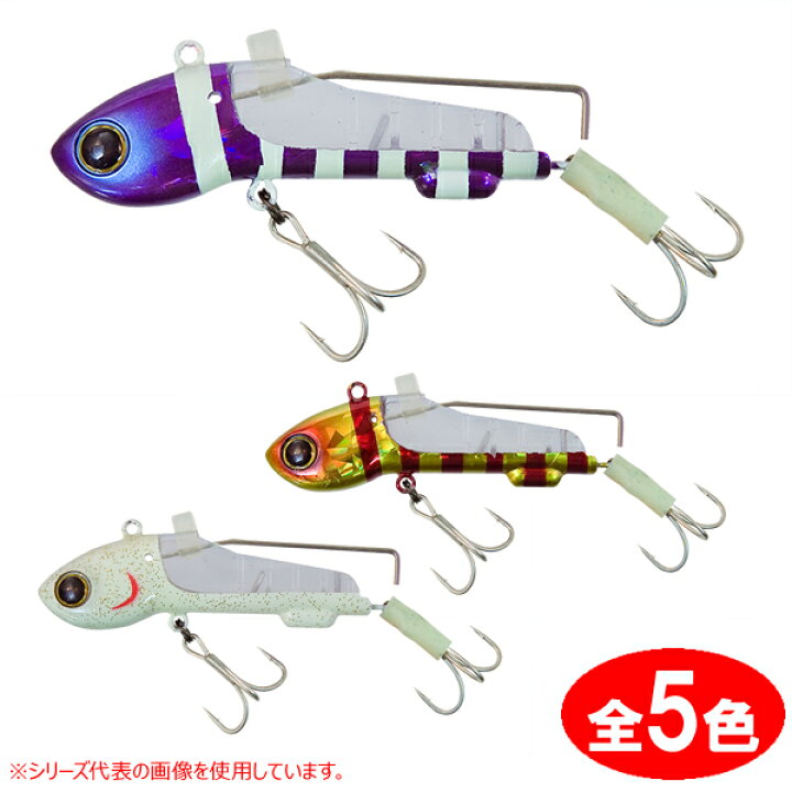 楽天市場 ジャッカル 陸式アンチョビハイブリッド 25g 太刀魚 ワインド タチウオ ルアー フィッシング遊 楽天市場 ジャッカル 陸式アンチョビハイブリッド 25g 太刀魚 ワインド タチウオ ルアー フィッシング遊