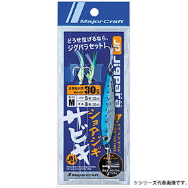 楽天市場 サワラ 釣り 仕掛けの通販