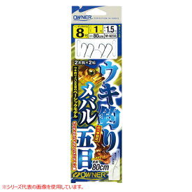 オーナー ウキ釣りメバル五目 36233 (堤防釣り 仕掛け) ゆうパケット可
