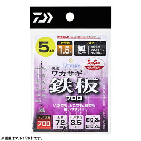 ダイワ 快適ワカサギSS鉄板フロロ M 5本 (ワカサギ仕掛け) 2号 ゆうパケット可