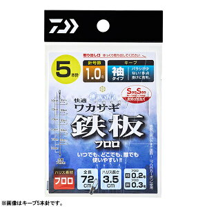 ダイワ 快適ワカサギSS鉄板フロロ K 6本 (ワカサギ仕掛け) 1.5号 ゆうパケット可