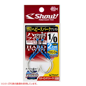 �y�`27���@�G���g���[��P10�{�z�V���E�g!�w�r�[�X�p�[�N�A�V�X�g H�c�C��3cm #3/0 354VD (�A�V�X�g�t�b�N) �䂤�p�P�b�g��