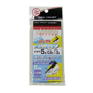 プロトラスト 速攻パニクル3枚組 ハゲ皮サビキ PT-8001 (サビキ仕掛け・ジグサビキ) ゆうパケット可