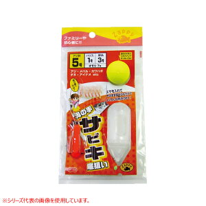 �������i ZAPPY ���̎�T�r�L��_�� ZP-035 (�T�r�L�d�|��)