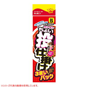 i J^傢d| 3܂pbN ZP-040 (ނ d|) 䂤pPbg