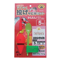 楽天市場】わくわくサビキ釣りセットの通販
