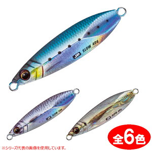 30g ジグパラ ライブベイト ハードルアーの人気商品 通販 価格比較 価格 Com
