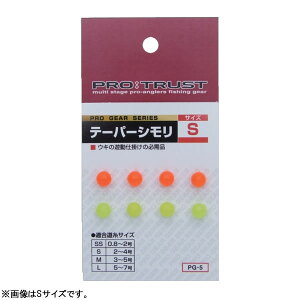 vgXg e[p[V PG-5 (V ELނpi) 䂤pPbg