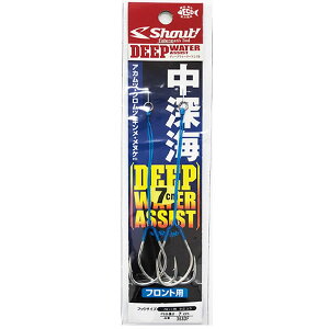 �V���E�g!�f�B�[�v�E�H�[�^�[AS �t�����g7cm #2/0 363DF