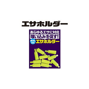 LUN ΎtGTz_[ (Αpi) 䂤pPbg