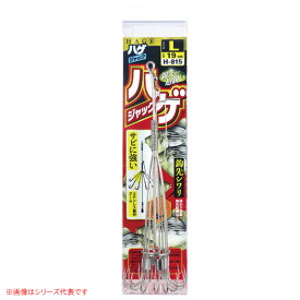 オーナー ハゲジャック L (ハゲ掛け)