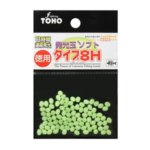 TOHO ʃ\tg 8Hp O[ (r[Y@ނ) 䂤pPbg