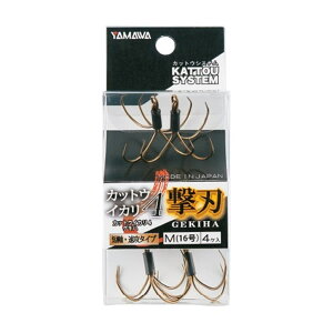 y11/20` Gg[3_P10{z@} JbgECJ4n 16 (tO JbgEj)