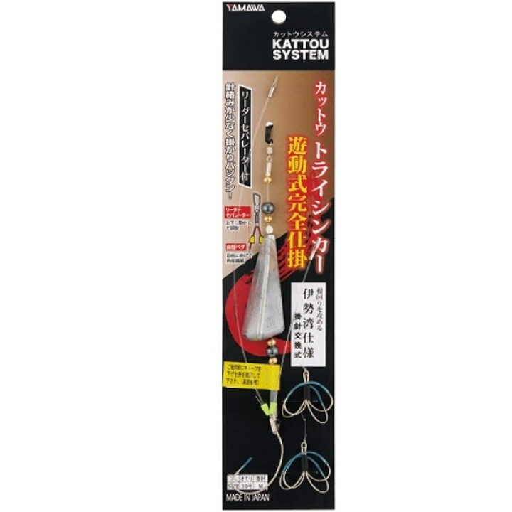 楽天市場 ヤマワ カットウトライシンカー遊動式完全仕掛 30号 フグ カットウ仕掛け フィッシング遊