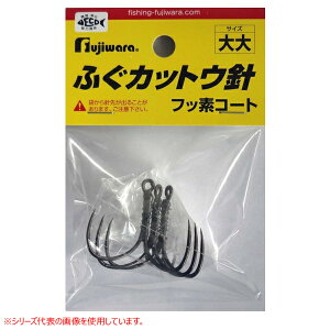 y11/20` Gg[3_P10{z@tW ӂJbgEj  (tO JbgEj)