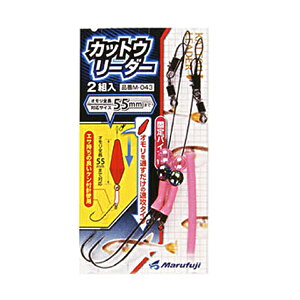 ܂ӂ JbgE[_[ 55mm M-043 (tO JbgEd|) 䂤pPbg