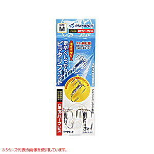 ܂ӂ fIo[uX IKA-46 (d|j) 䂤pPbg